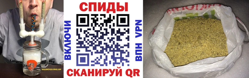 БУТИРАТ вода  Купить где  Барабинск 