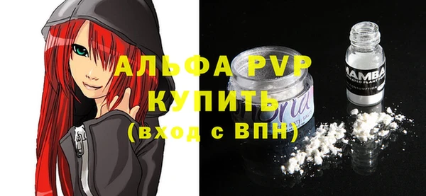 меф Карталы