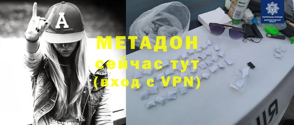 гашик Карпинск