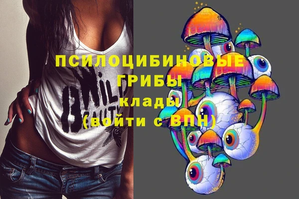 меф Карталы