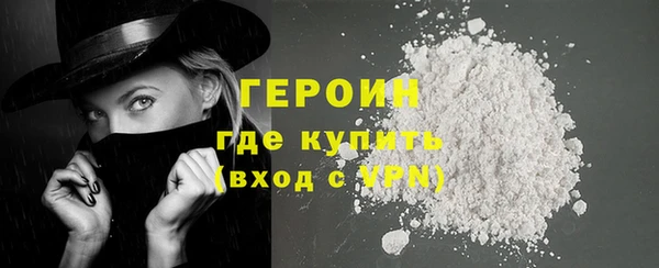 меф Карталы
