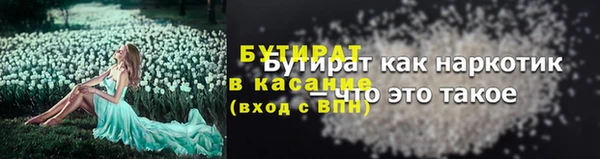 меф Карталы