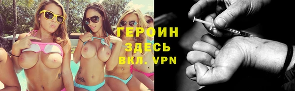 меф Карталы