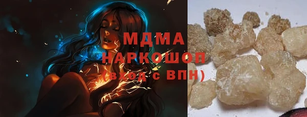 меф Карталы