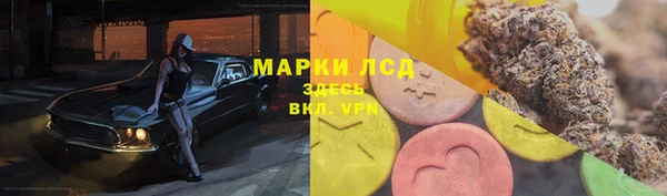 меф Карталы