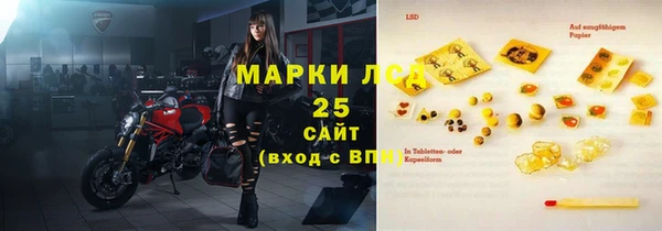 меф Карталы