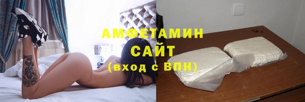 меф Карталы
