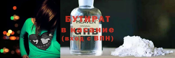 гашик Карпинск