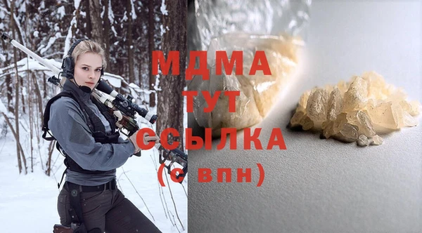 меф Карталы