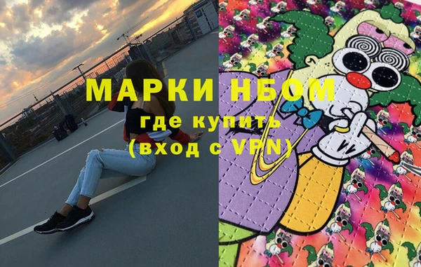 меф Карталы