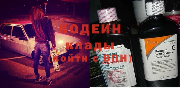 меф Карталы