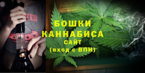 соль курить ск Касимов