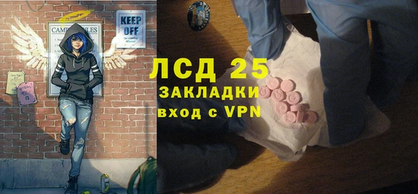 меф Карталы