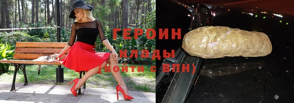 соль курить ск Касимов