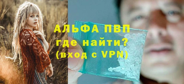 соль курить ск Касимов