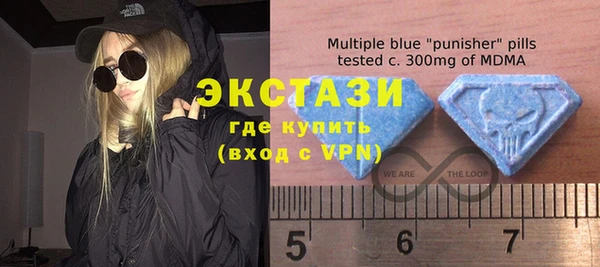меф Карталы