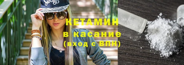 меф Карталы