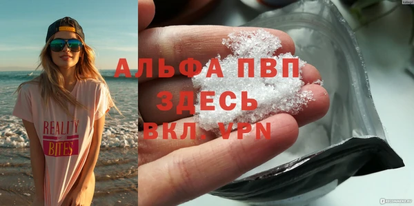 соль курить ск Касимов
