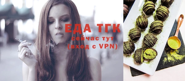 соль курить ск Касимов